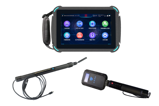 桥西便携式防窃听窃照检测包