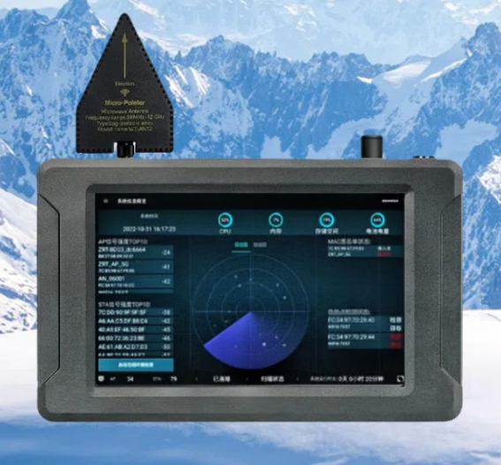 桥西手持式手机信号源检查分析仪